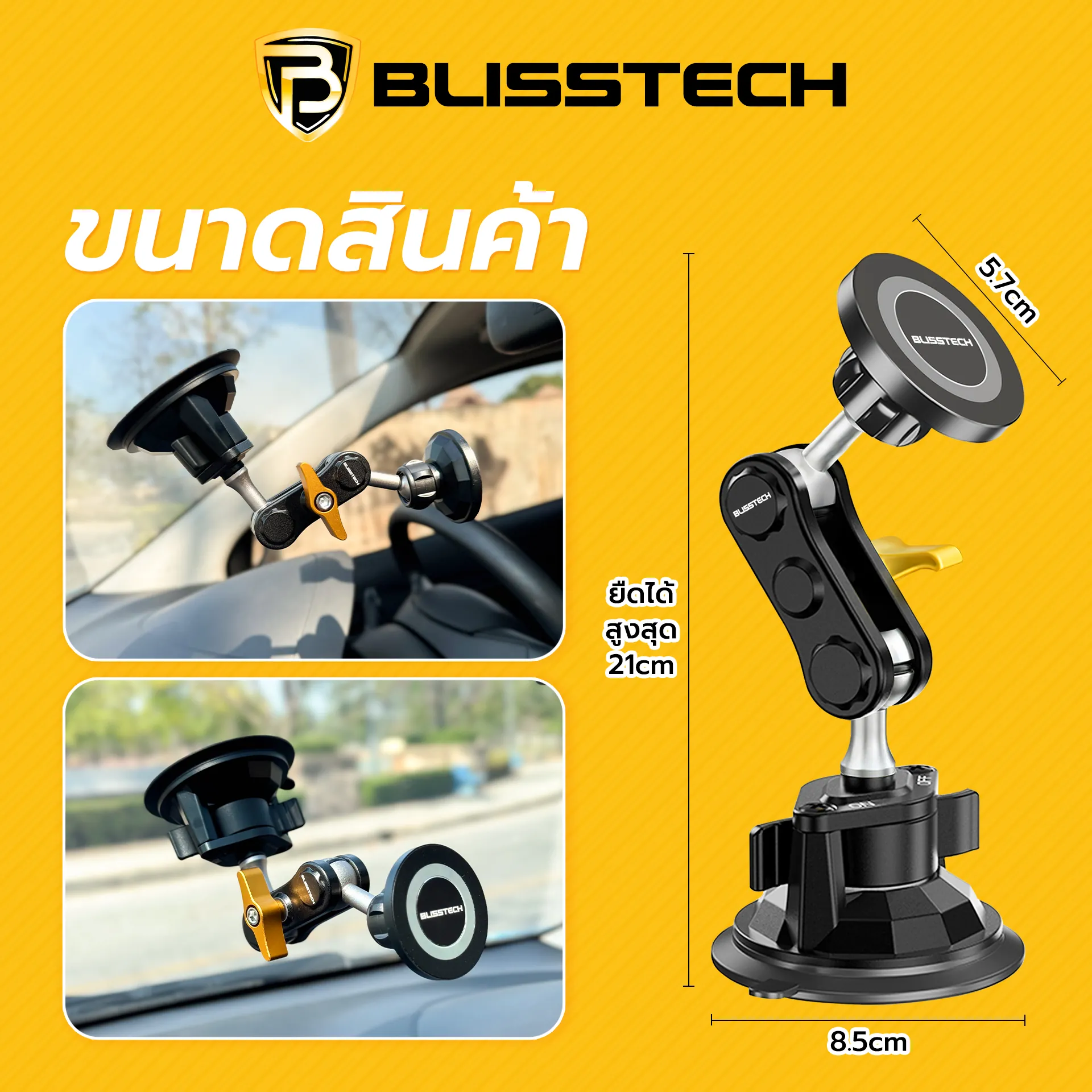 BLISSTECH D5 ตากแดดไม่หลุด หยิบมือเดียว ที่จับมือถือแม่เหล็ก MagSafe ในรถยนต์ - Image 7
